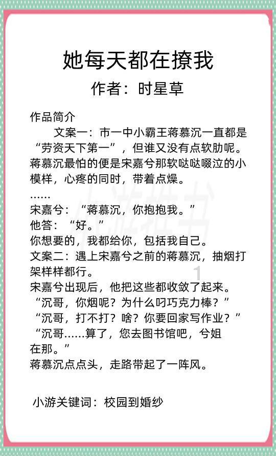 探知问答网-解答你对蒸馒头放碱面是为什么?的疑问